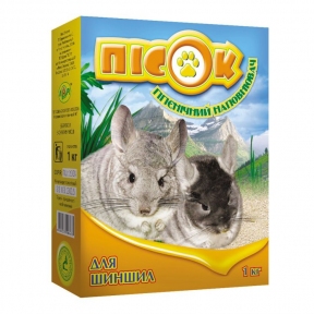Лорі пісок для шиншил 0,8 кг