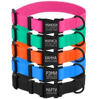 BronzeDog НАШИВНИК ДЛЯ СОБАК ВОДОВІДТАЛЮЮЧИЙ З ЗАХИСНИМ ПОЛІМЕРНИМ ПОКРИТТЯМ 25см/30мм м'ятний