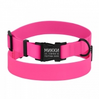 BronzeDog НАШІВНИК ДЛЯ СОБАК ВОДОВІДТАЛЮЮЧИЙ З ЗАХИСНИМ ПОЛІМЕРНИМ ПОКРИТТЯМ І МЕТАЛ 16мм рожевий