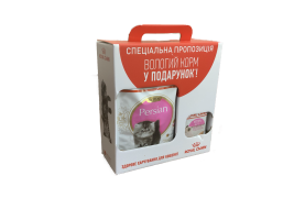 Акція! Royal Canin Persian Kitten 2kg + 3 павучі