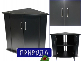 Природа Підставка Кутова 50Д