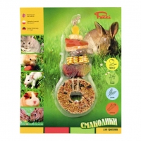 Лорі Роккі Смаколики для гризунів №1 (Великі)