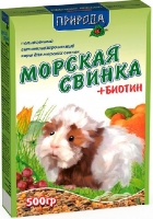 Природа Корм для гризунів Морська Свинка + Біотин 500г