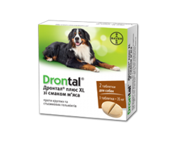 Дронтал Плюс для собак зі смаком м'яса 35кг XL 2 таб