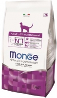 Monge Cat Adult Сухий корм для дорослих котів 1.5kg