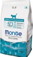 Monge Kitten Сухий корм для кошенят 1.5kg