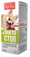 Api-San Лакто Стоп для собак пригнічення лактації 7мл