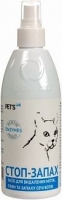 Collar Стоп-Запах усунення міток та запаху сечі у котів 150мл