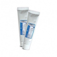 Бровафарма Фунгіцидно-акарицидна мазь Ям 20мол