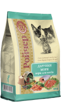 Ройчер Дарунки моря для котів, 0,4 кг