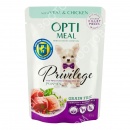 OptiMeal павуч для собак мініатюрних та дрібних порід телятина та куряче філе в соусі 85г (12 шт)