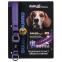 AnimAll VetLine Doudle Guard комплект нашийник з протипаразитною стрічкою.25мм 400-500мм пурпурний