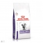 Royal Canin Mature Consult корм для котов стерилизованный с мочекаменкой  7+ , 1,5kg 